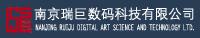 金越機械設備